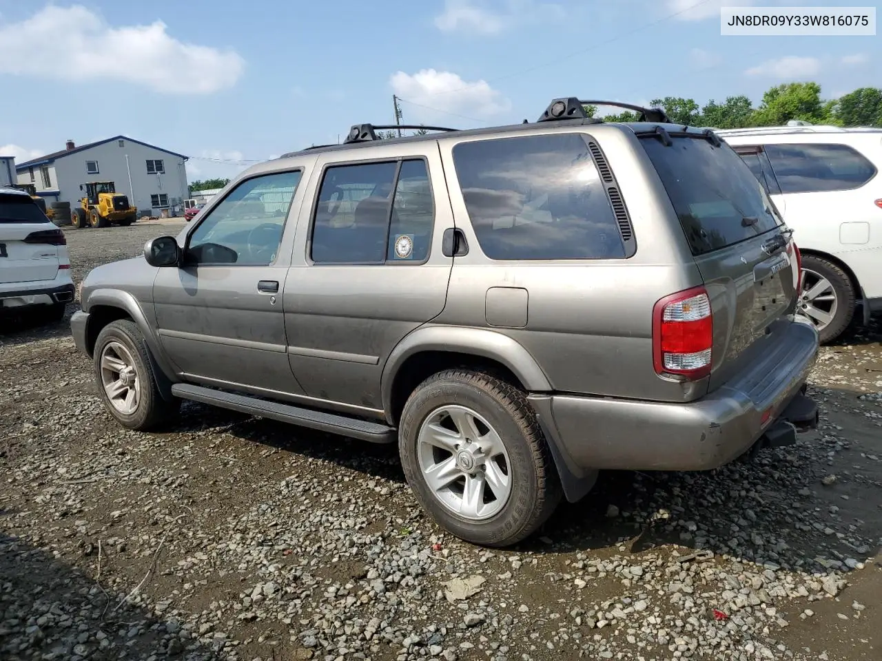 2014 Nissan Pathfinder Le VIN: JN8DR09Y33W816075 Lot: 63183085
