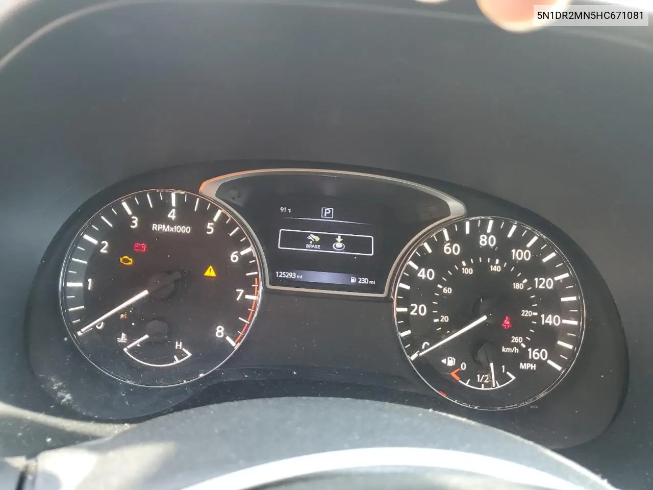2017 Nissan Pathfinder S VIN: 5N1DR2MN5HC671081 Lot: 62905995