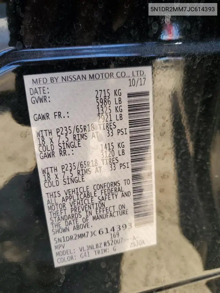 2018 Nissan Pathfinder S VIN: 5N1DR2MM7JC614393 Lot: 66220145