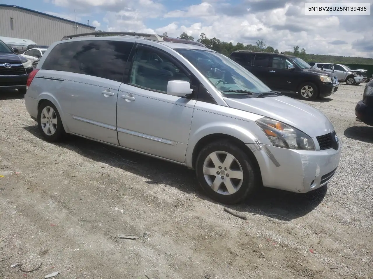 2005 Nissan Quest S VIN: 5N1BV28U25N139436 Lot: 60980485