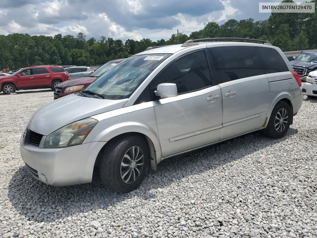 2005 Nissan Quest S VIN: 5N1BV28U75N129470 Lot: 61971655