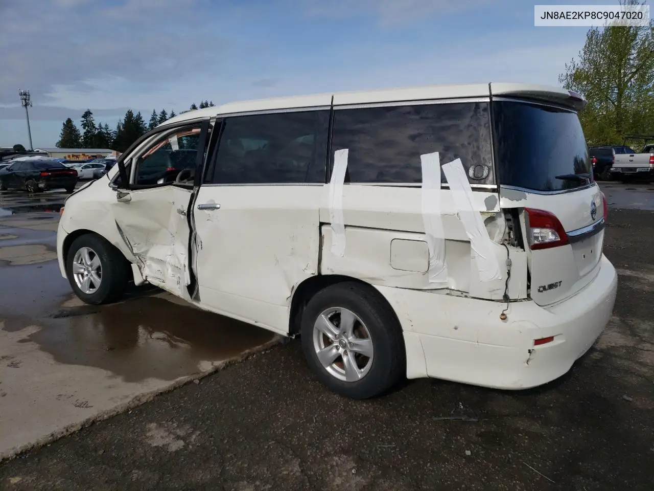 2012 Nissan Quest S VIN: JN8AE2KP8C9047020 Lot: 51455995