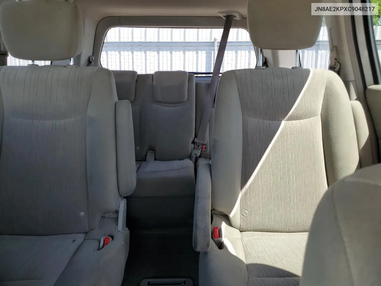 2012 Nissan Quest S VIN: JN8AE2KPXC9048217 Lot: 62212805