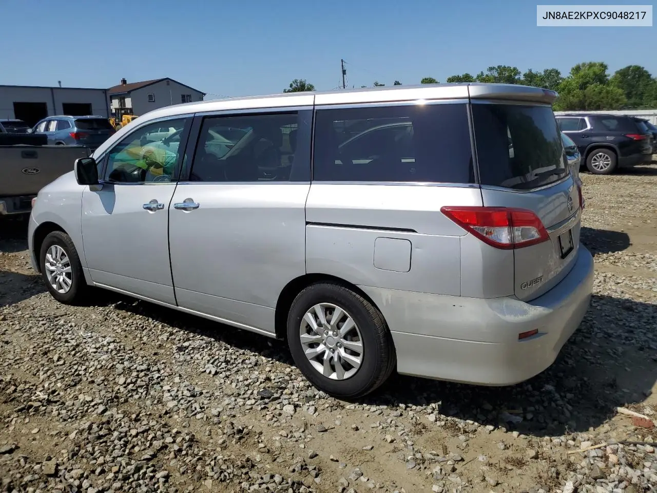 2012 Nissan Quest S VIN: JN8AE2KPXC9048217 Lot: 62212805
