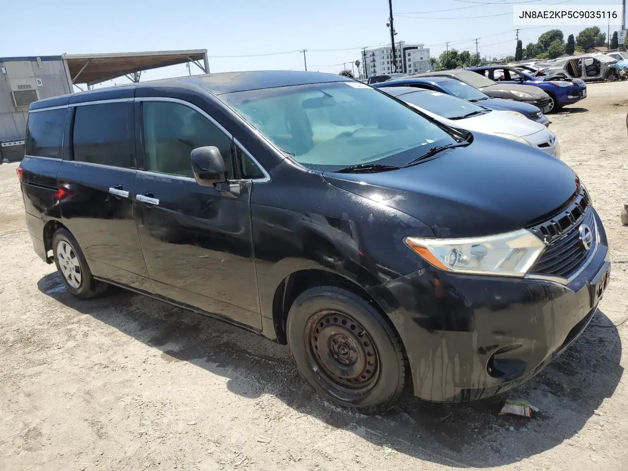 2012 Nissan Quest S VIN: JN8AE2KP5C9035116 Lot: 63344275