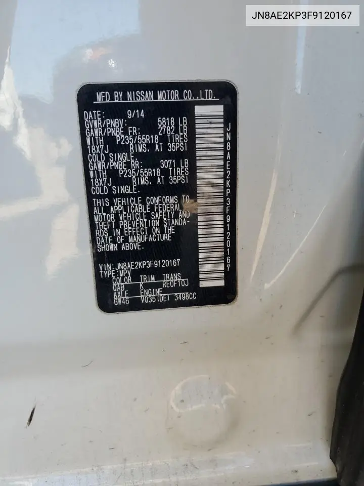 2015 Nissan Quest S VIN: JN8AE2KP3F9120167 Lot: 61931085