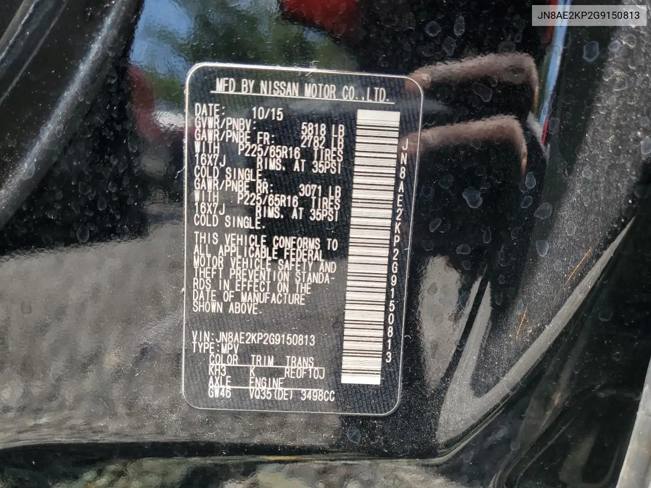 2016 Nissan Quest S VIN: JN8AE2KP2G9150813 Lot: 63040705
