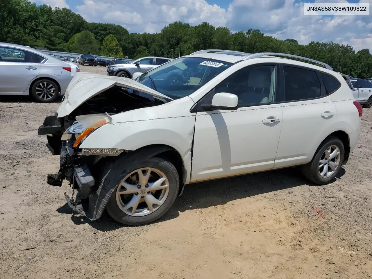 2008 Nissan Rogue S VIN: JN8AS58V38W109822 Lot: 62865855