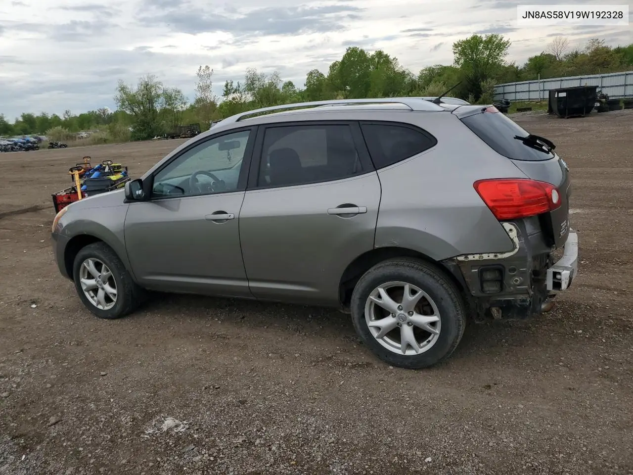 2009 Nissan Rogue S VIN: JN8AS58V19W192328 Lot: 57072985