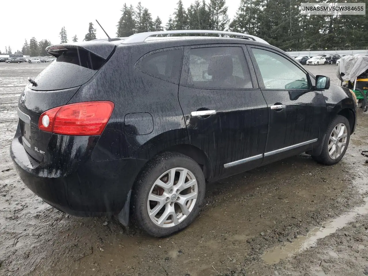 2012 Nissan Rogue S VIN: JN8AS5MV5CW384655 Lot: 45814535