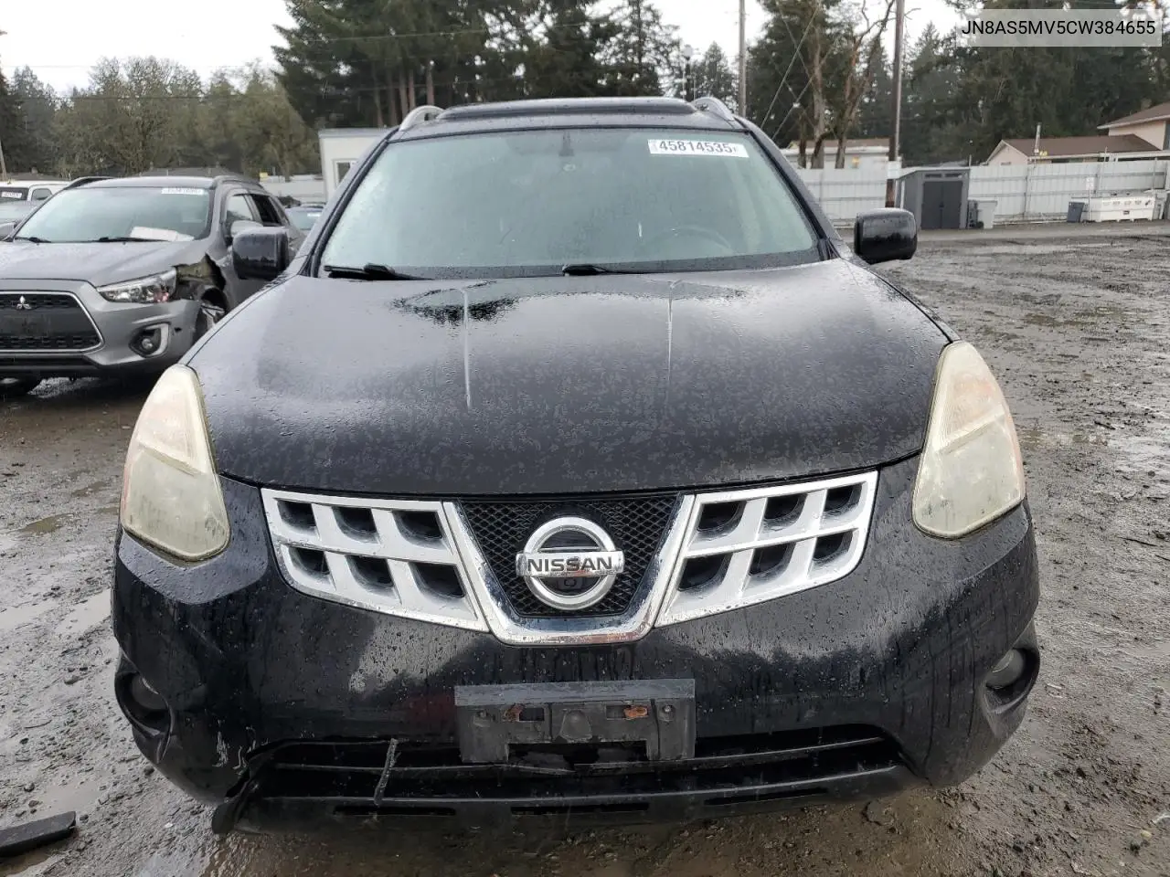 2012 Nissan Rogue S VIN: JN8AS5MV5CW384655 Lot: 45814535