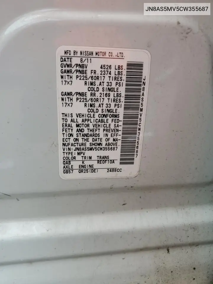 2012 Nissan Rogue S VIN: JN8AS5MV5CW355687 Lot: 54751285