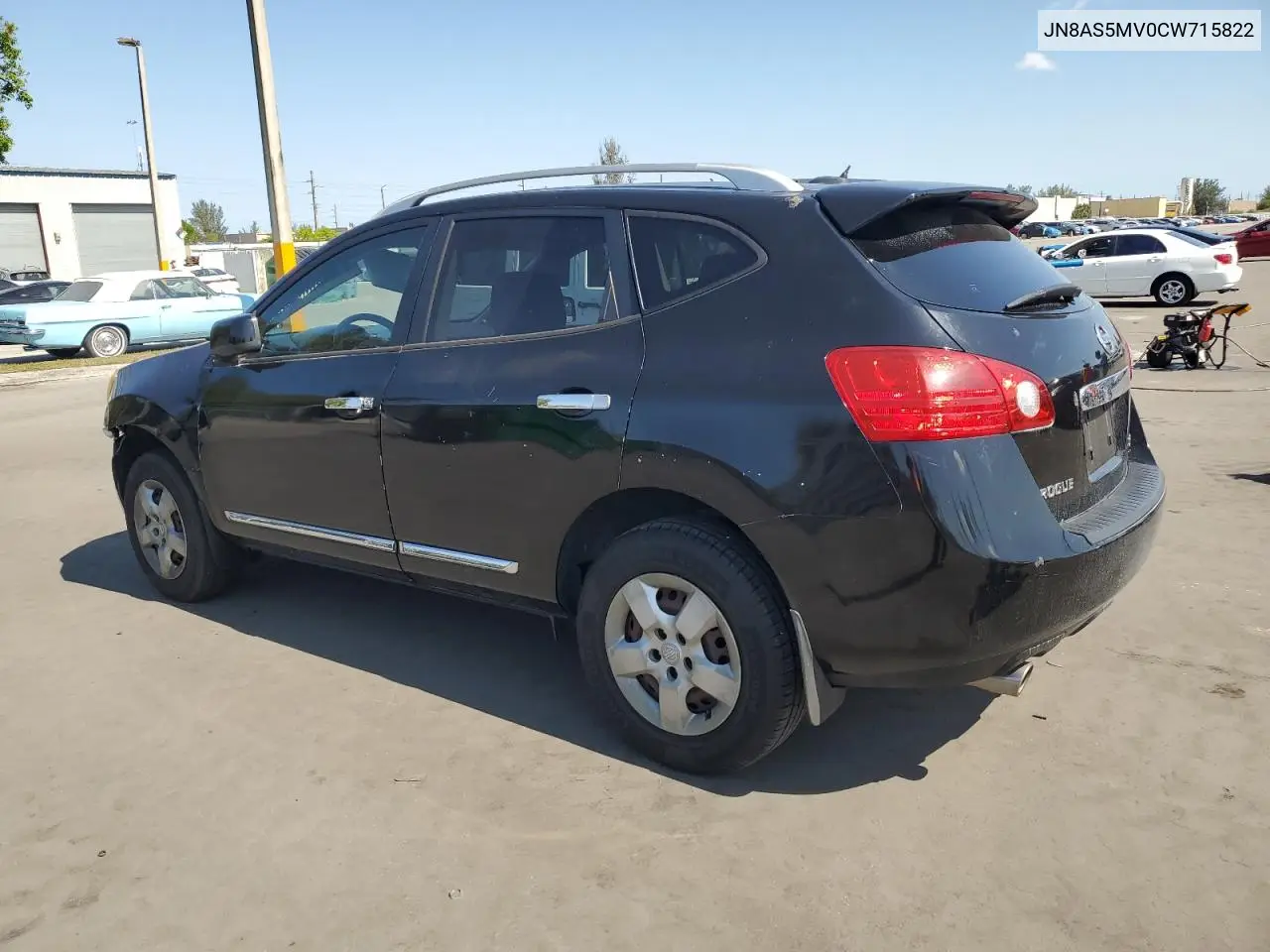 2012 Nissan Rogue S VIN: JN8AS5MV0CW715822 Lot: 56371975