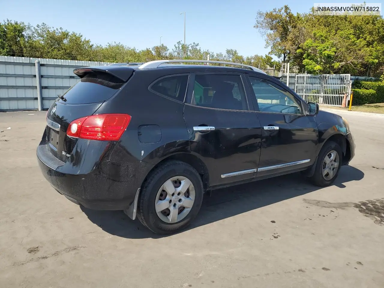 2012 Nissan Rogue S VIN: JN8AS5MV0CW715822 Lot: 56371975