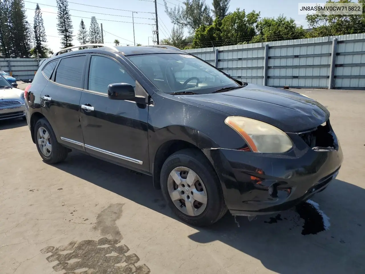 2012 Nissan Rogue S VIN: JN8AS5MV0CW715822 Lot: 56371975