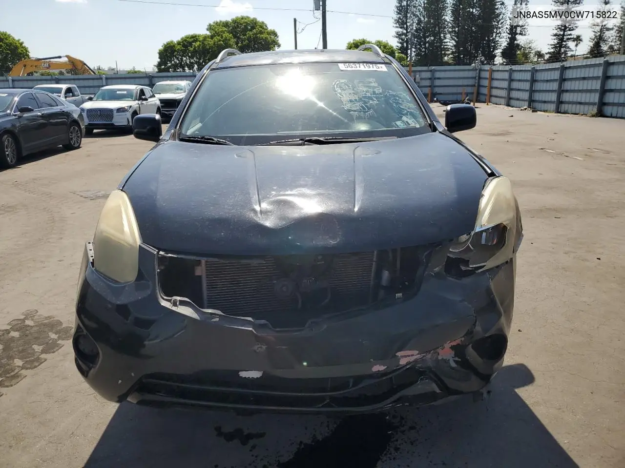 2012 Nissan Rogue S VIN: JN8AS5MV0CW715822 Lot: 56371975