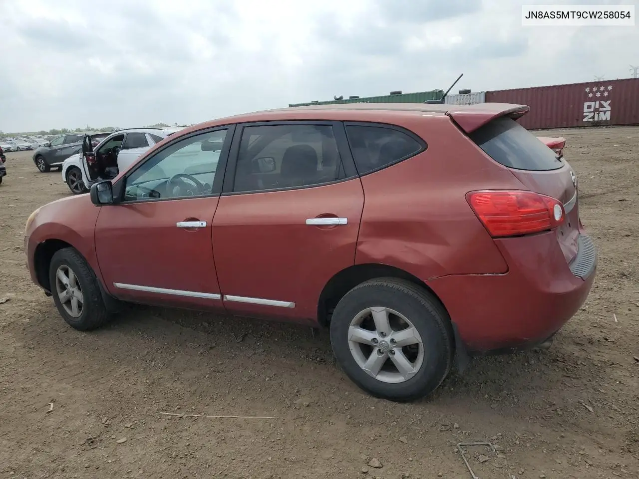 2012 Nissan Rogue S VIN: JN8AS5MT9CW258054 Lot: 56867805