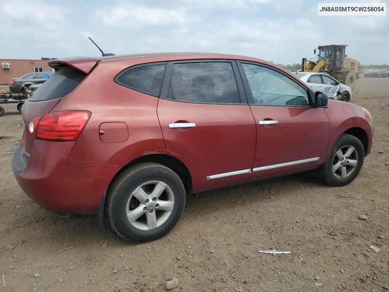 2012 Nissan Rogue S VIN: JN8AS5MT9CW258054 Lot: 56867805