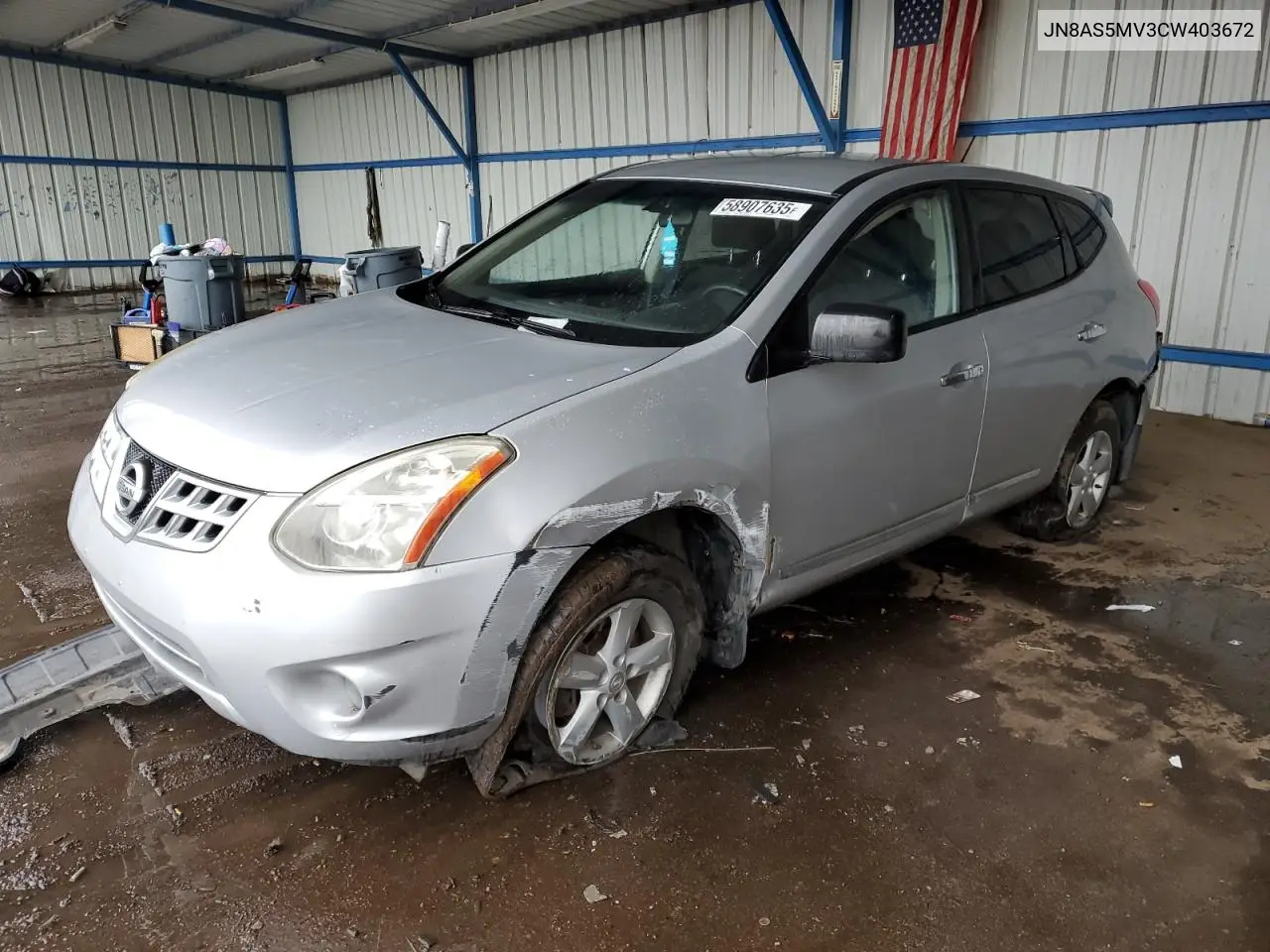 2012 Nissan Rogue S VIN: JN8AS5MV3CW403672 Lot: 58907635