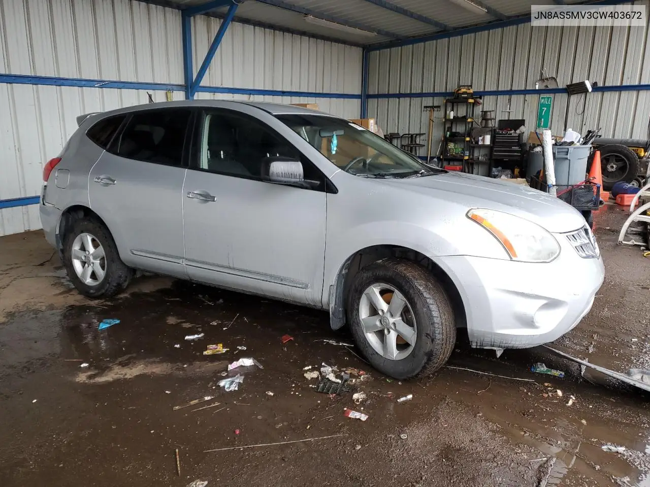 2012 Nissan Rogue S VIN: JN8AS5MV3CW403672 Lot: 58907635