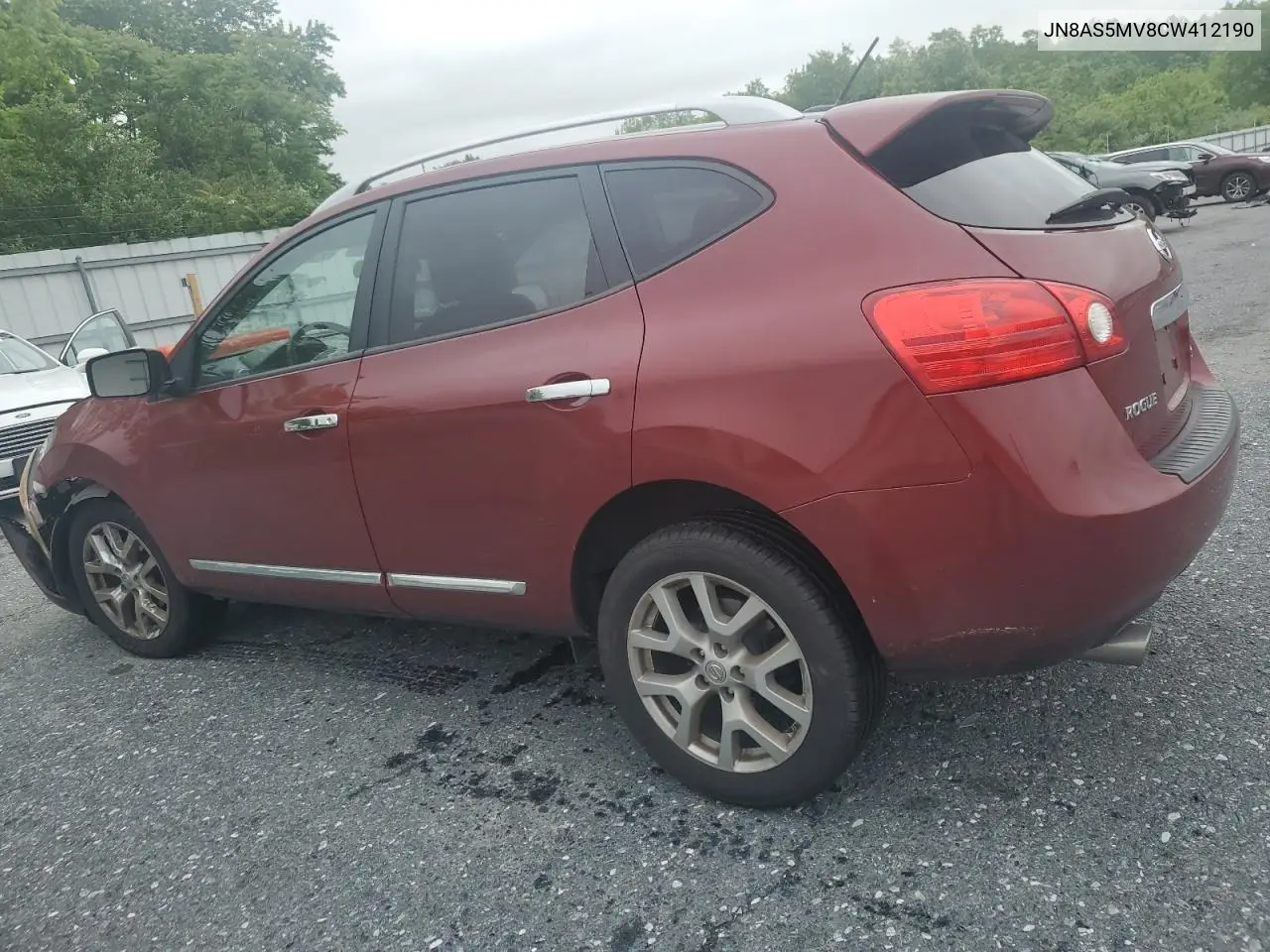 2012 Nissan Rogue S VIN: JN8AS5MV8CW412190 Lot: 58949875