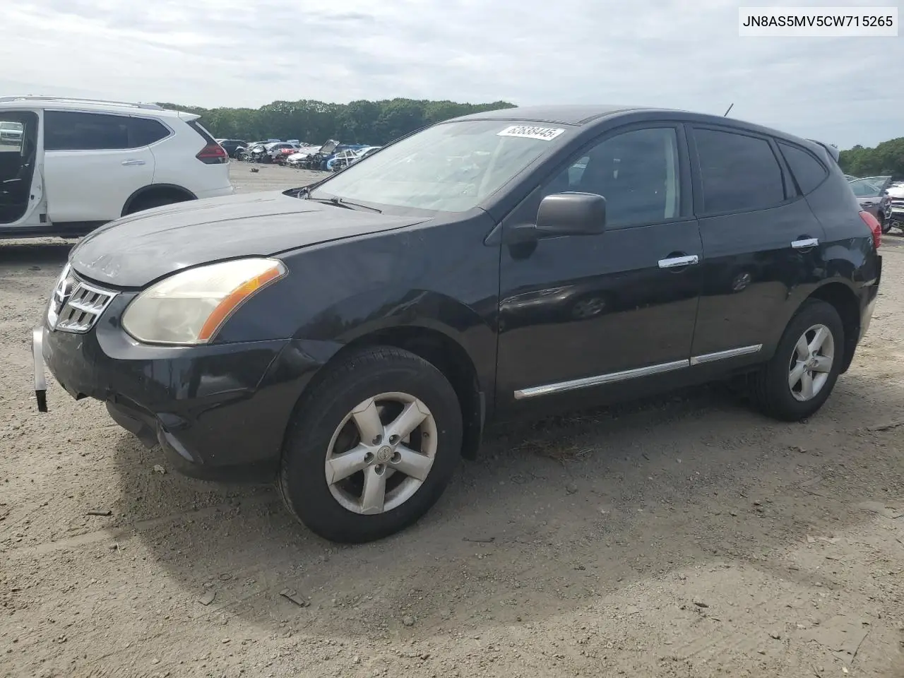 2012 Nissan Rogue S VIN: JN8AS5MV5CW715265 Lot: 62638445
