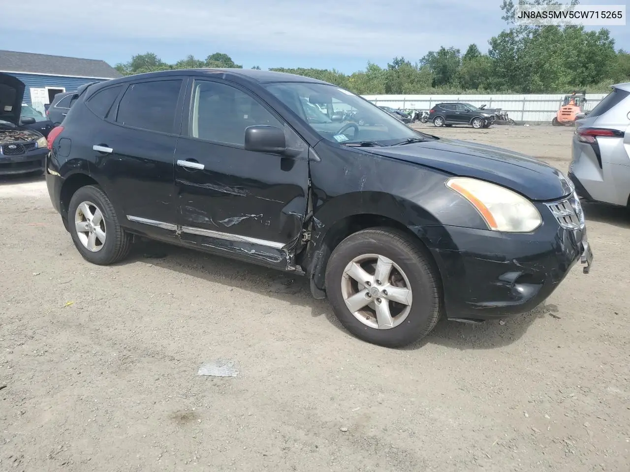 2012 Nissan Rogue S VIN: JN8AS5MV5CW715265 Lot: 62638445