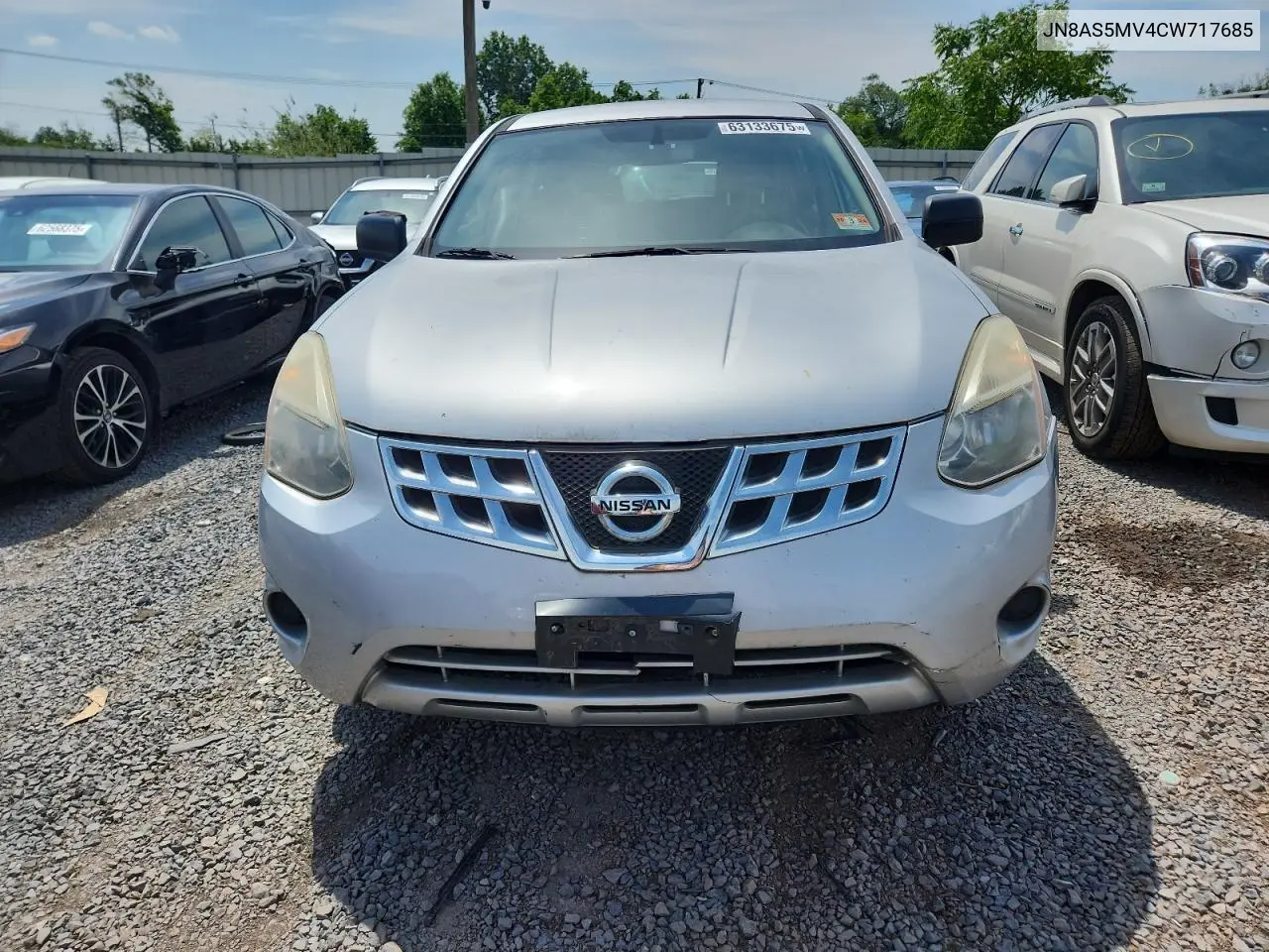 2012 Nissan Rogue S VIN: JN8AS5MV4CW717685 Lot: 63133675