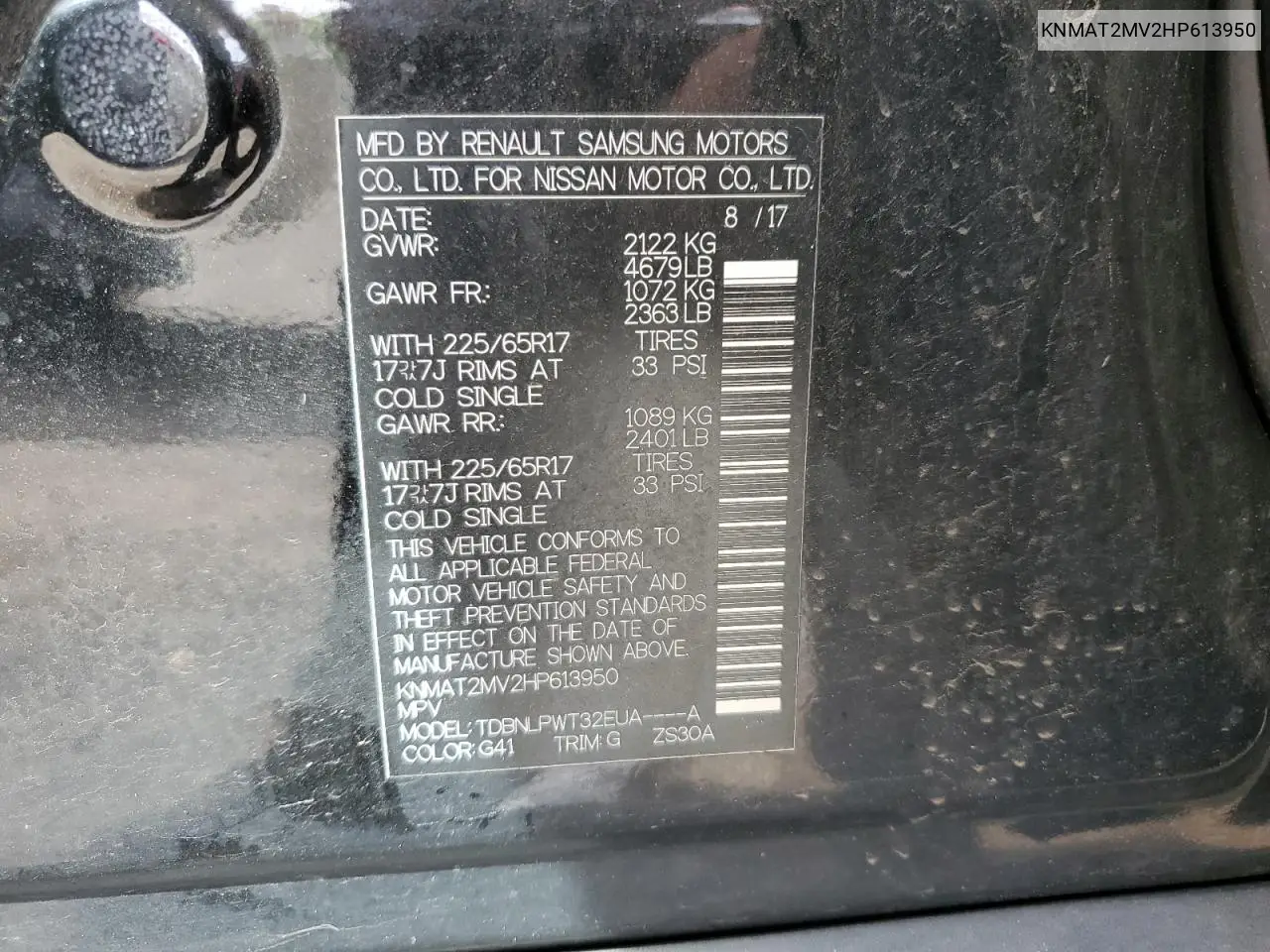 2017 Nissan Rogue S VIN: KNMAT2MV2HP613950 Lot: 56900405
