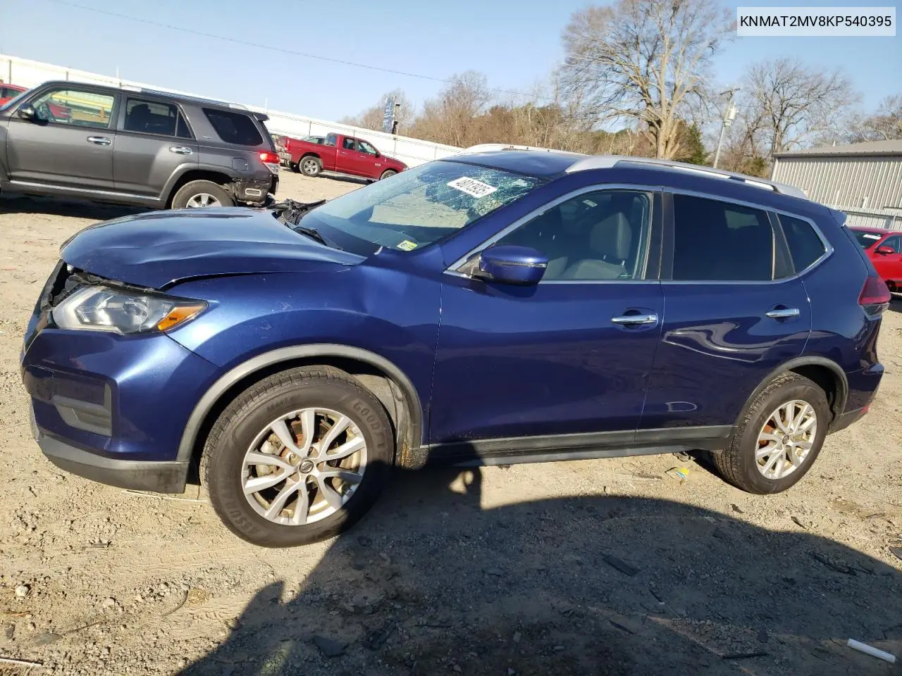 2019 Nissan Rogue S VIN: KNMAT2MV8KP540395 Lot: 48013935