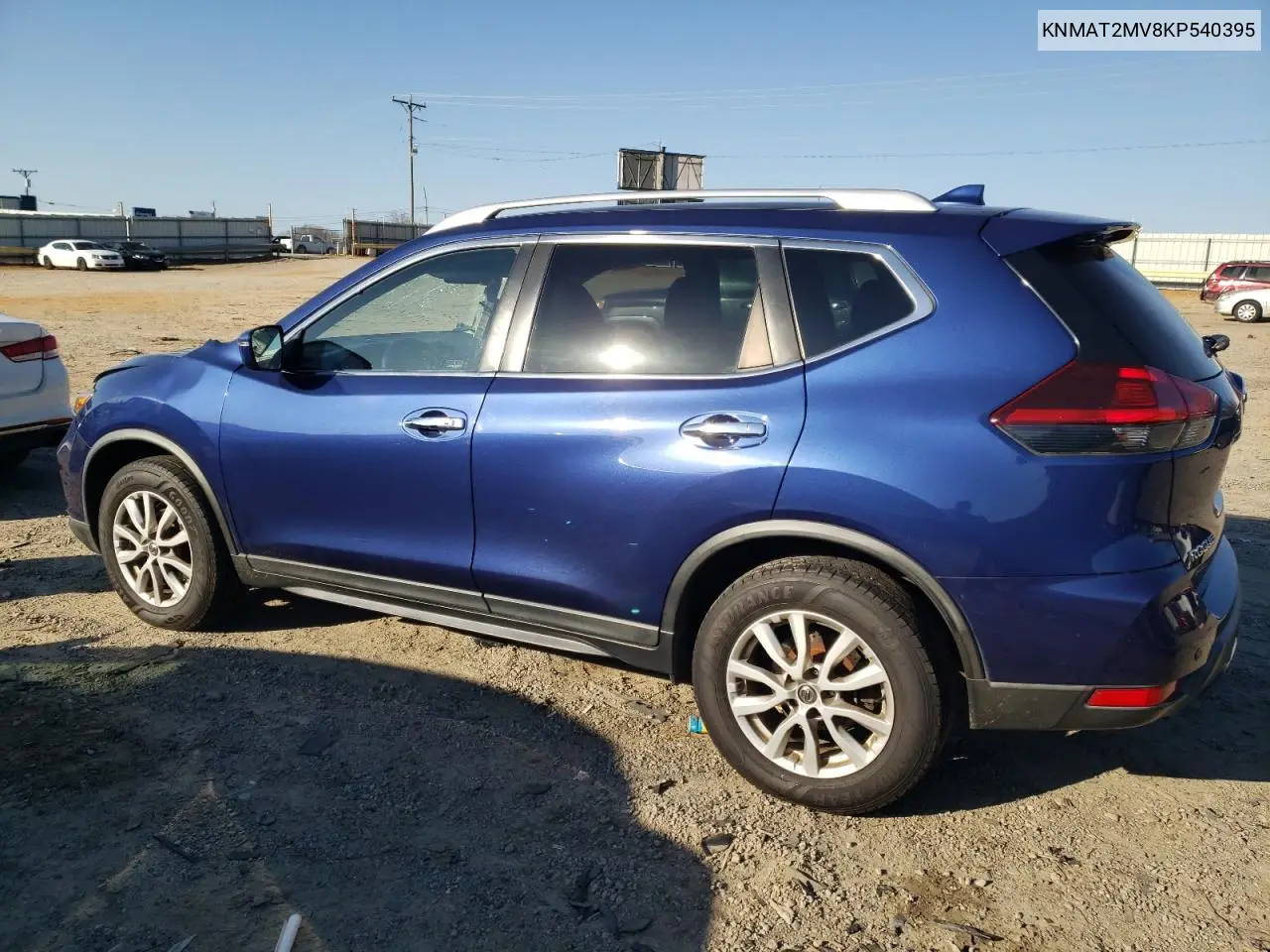 2019 Nissan Rogue S VIN: KNMAT2MV8KP540395 Lot: 48013935