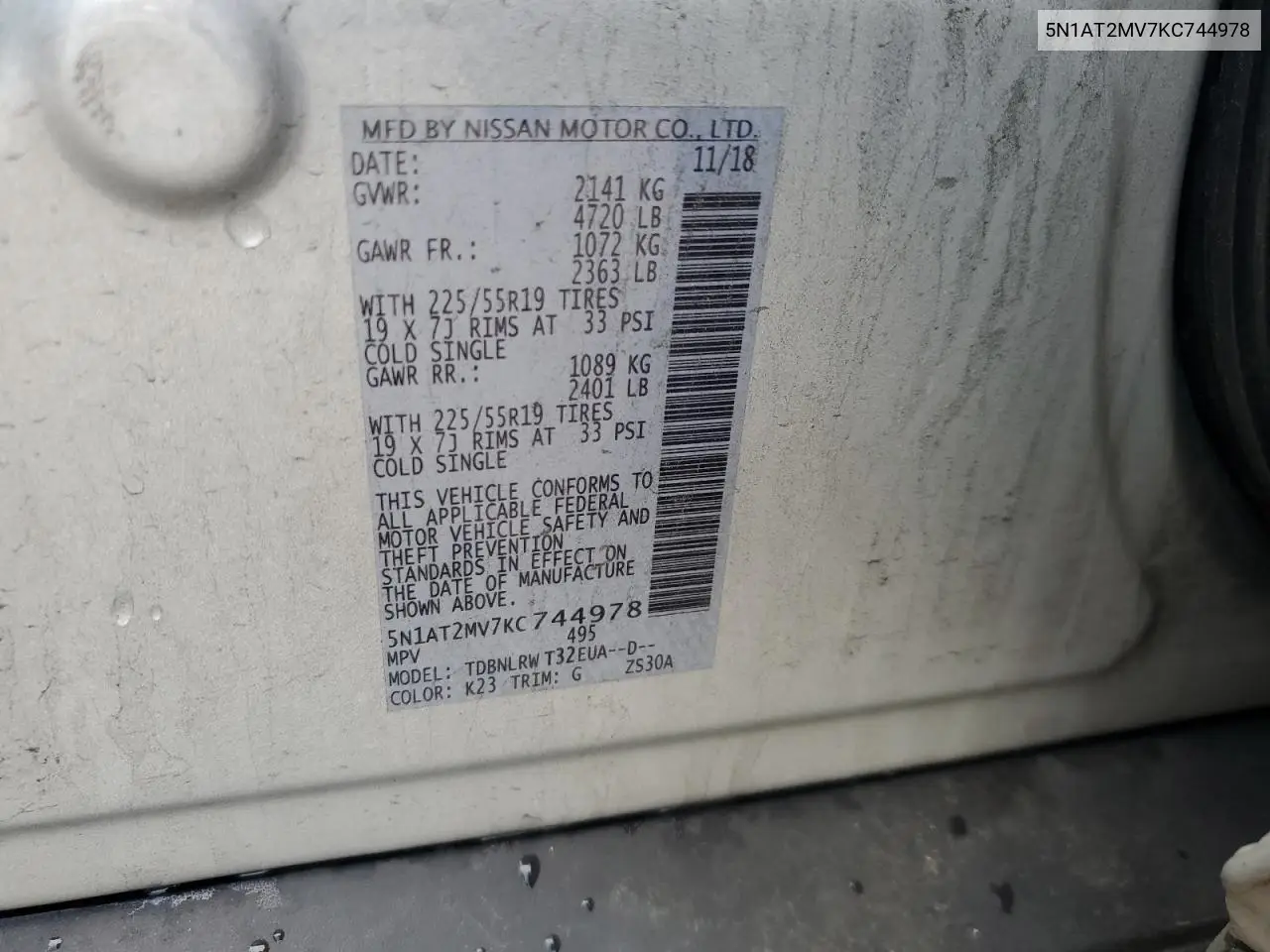 2019 Nissan Rogue S VIN: 5N1AT2MV7KC744978 Lot: 56629855