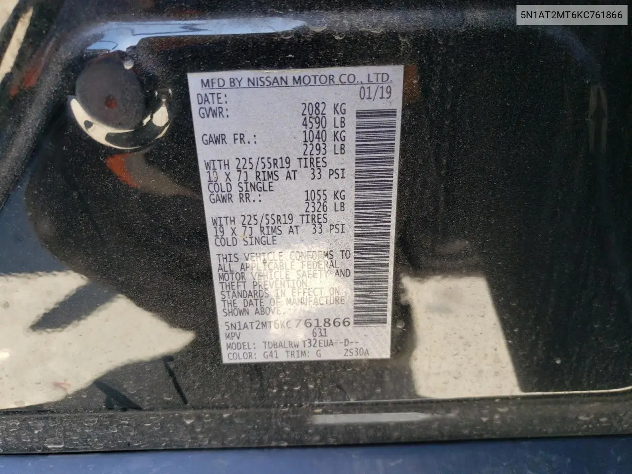 2019 Nissan Rogue S VIN: 5N1AT2MT6KC761866 Lot: 56763115