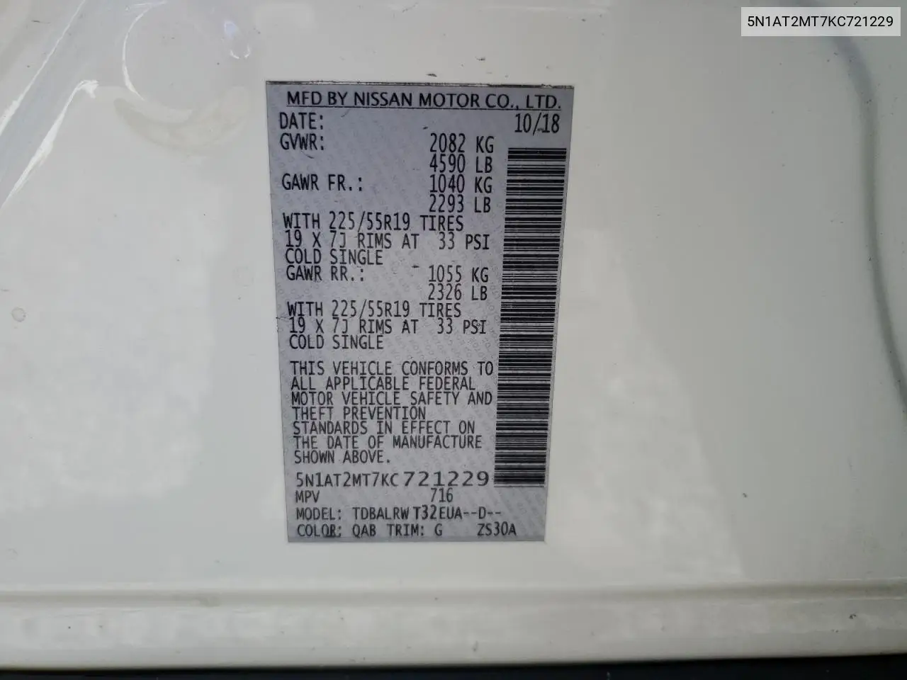 5n1at2mt7kc721229 5N1AT2MT7KC721229 2019 Nissan Rogue S