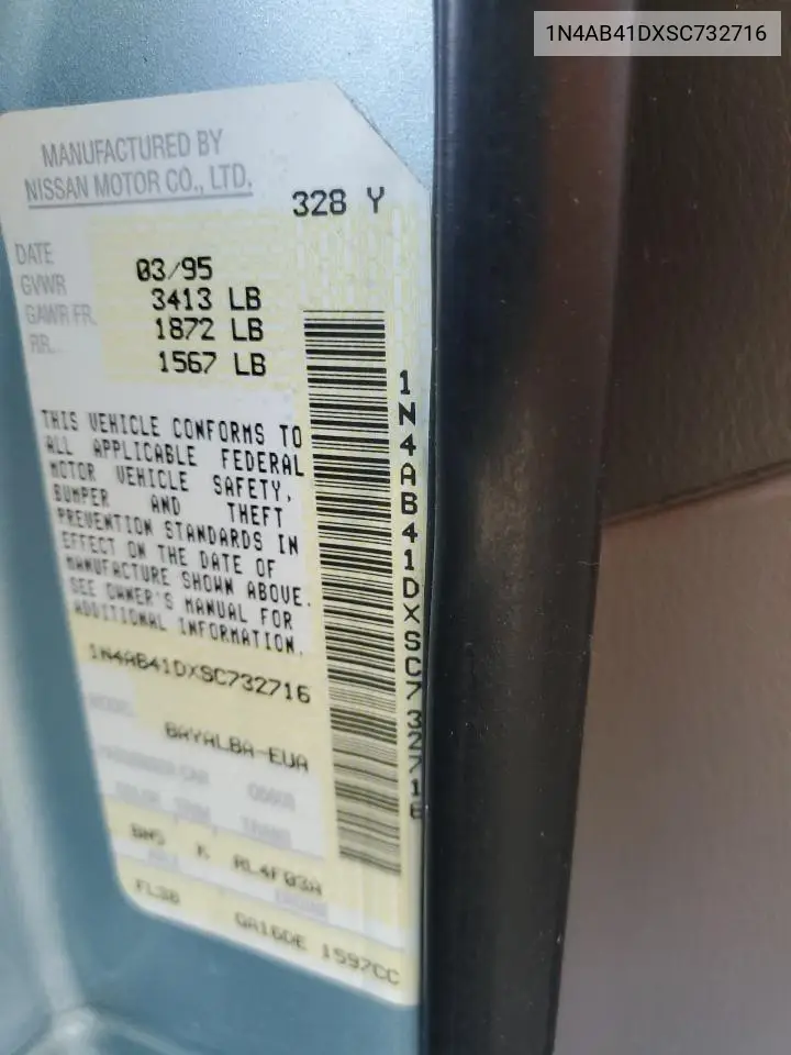 1995 Nissan Sentra Base VIN: 1N4AB41DXSC732716 Lot: 55590265