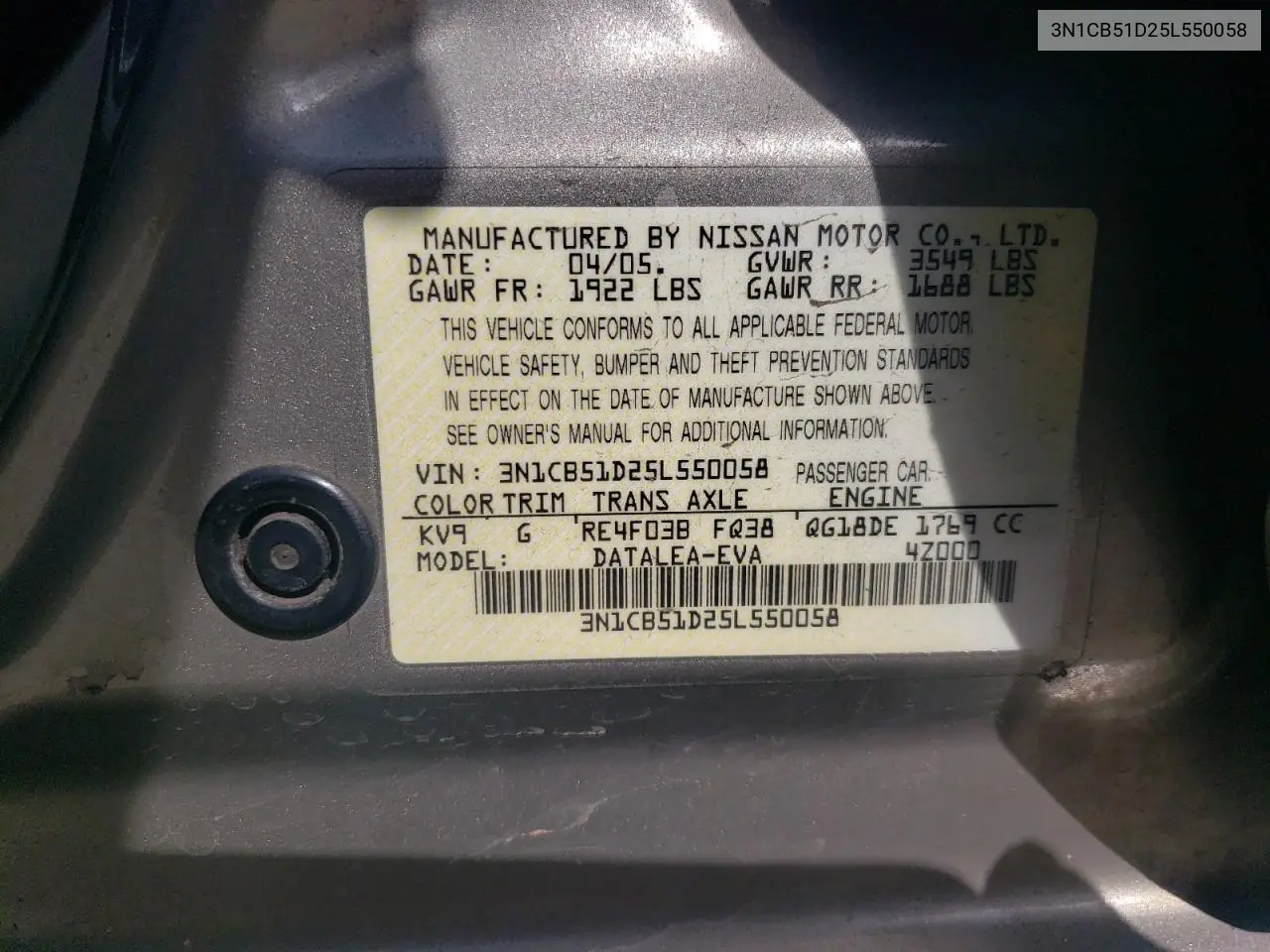 2005 Nissan Sentra 1.8 VIN: 3N1CB51D25L550058 Lot: 56397985