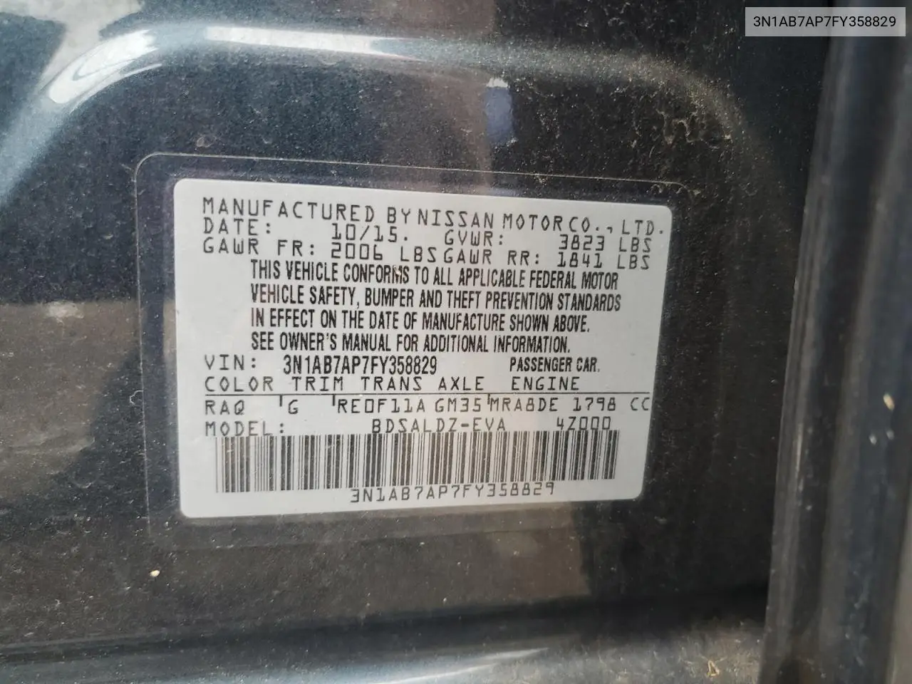 2015 Nissan Sentra S VIN: 3N1AB7AP7FY358829 Lot: 55651495