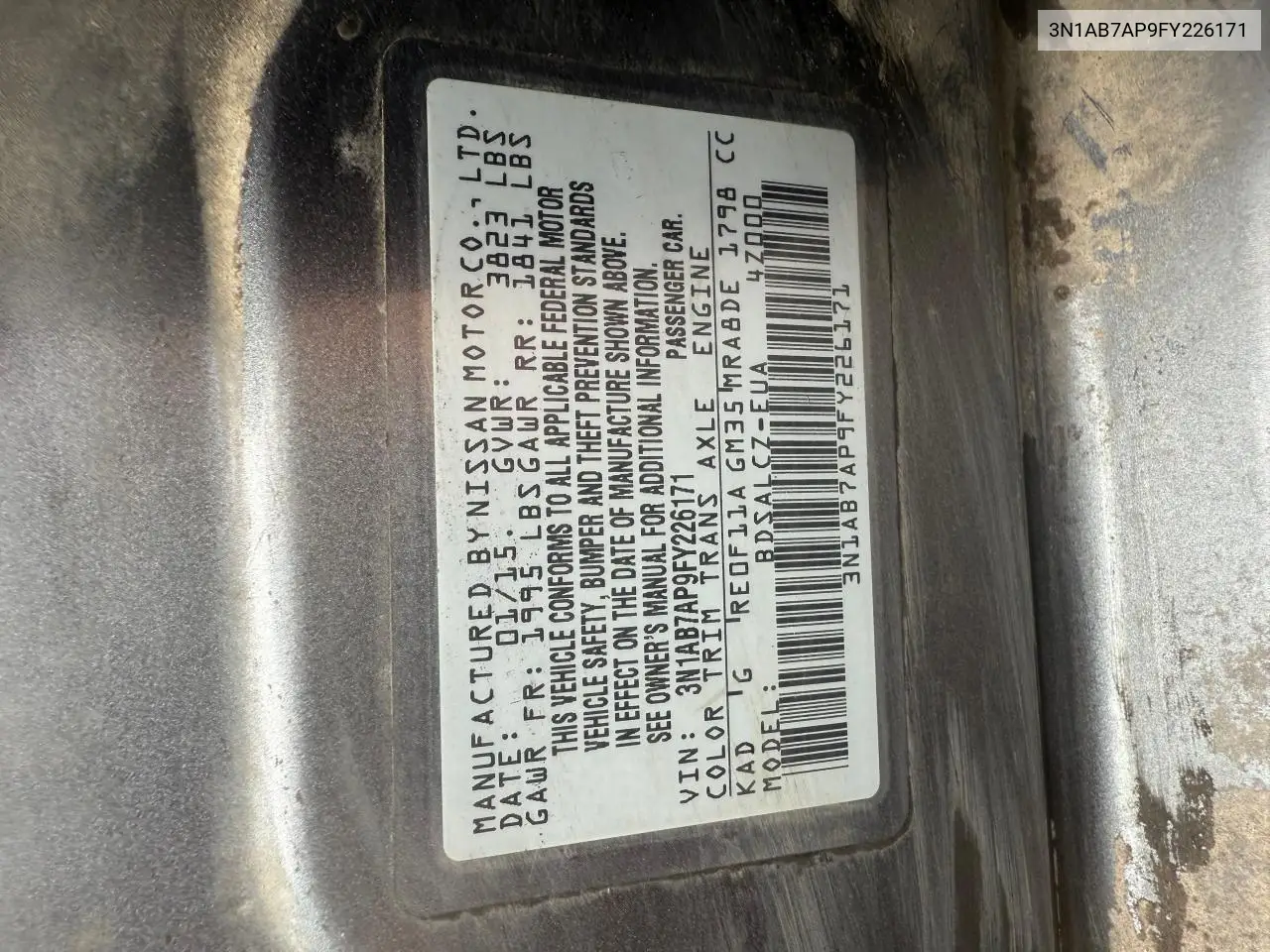 2015 Nissan Sentra S VIN: 3N1AB7AP9FY226171 Lot: 63639125