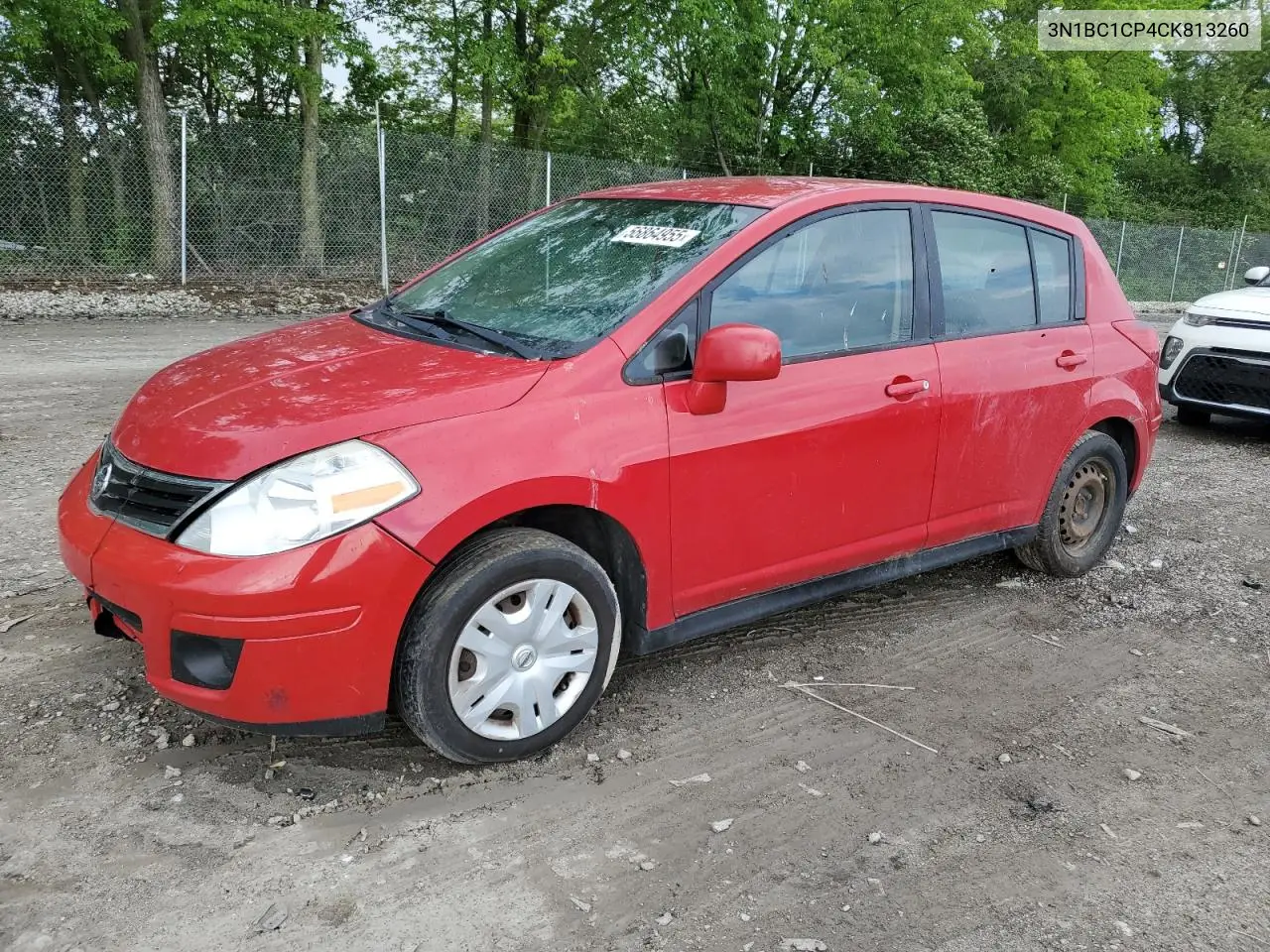 2012 Nissan Versa S VIN: 3N1BC1CP4CK813260 Lot: 56864955