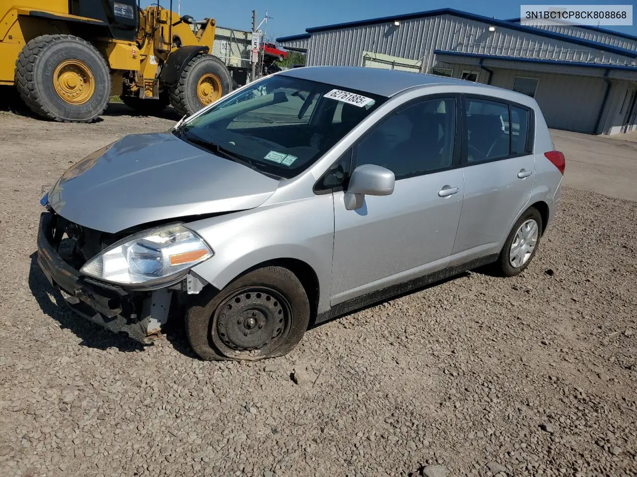 2012 Nissan Versa S VIN: 3N1BC1CP8CK808868 Lot: 62761885