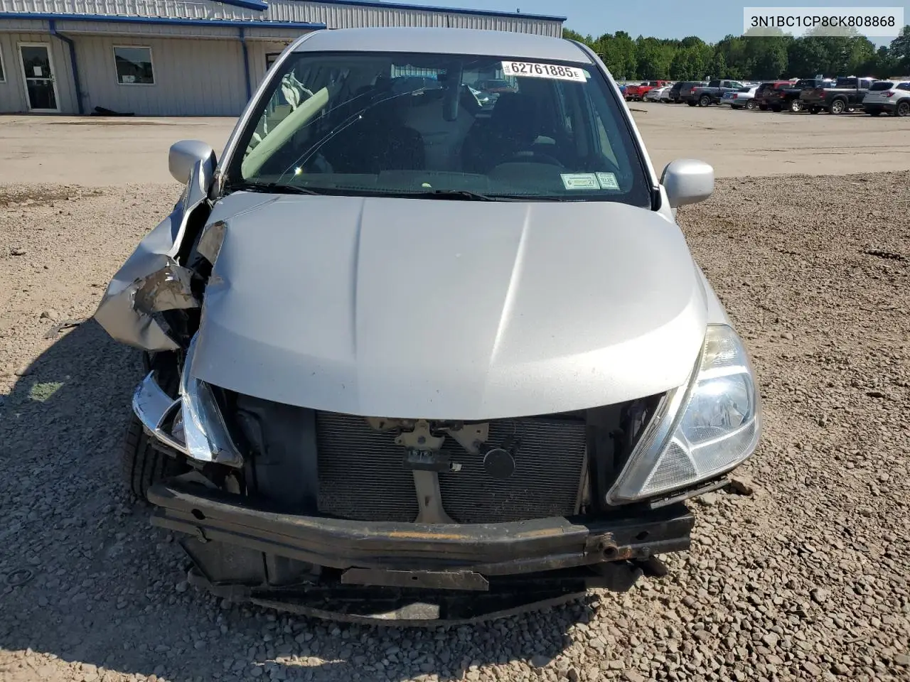2012 Nissan Versa S VIN: 3N1BC1CP8CK808868 Lot: 62761885