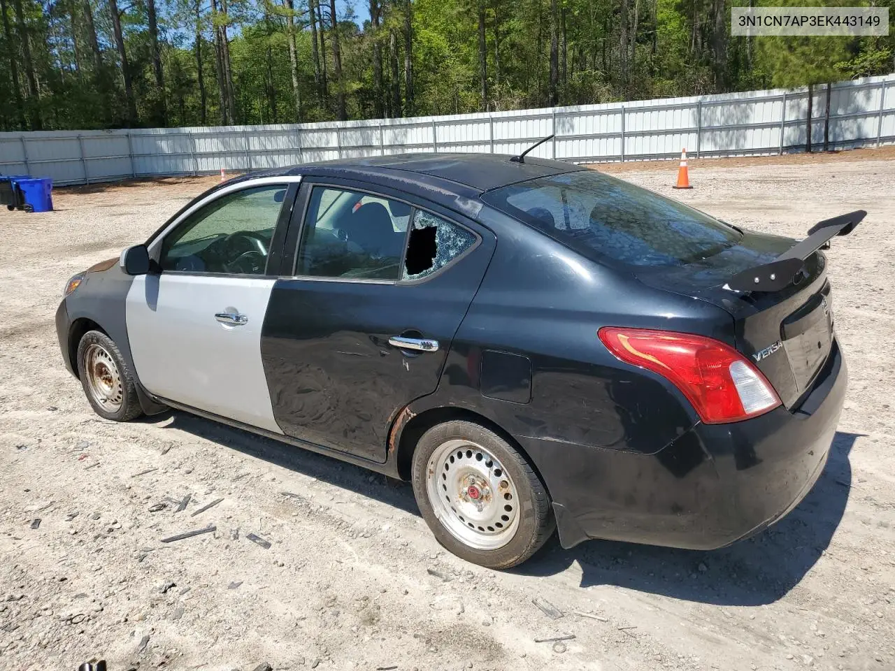 2014 Nissan Versa S VIN: 3N1CN7AP3EK443149 Lot: 52705745