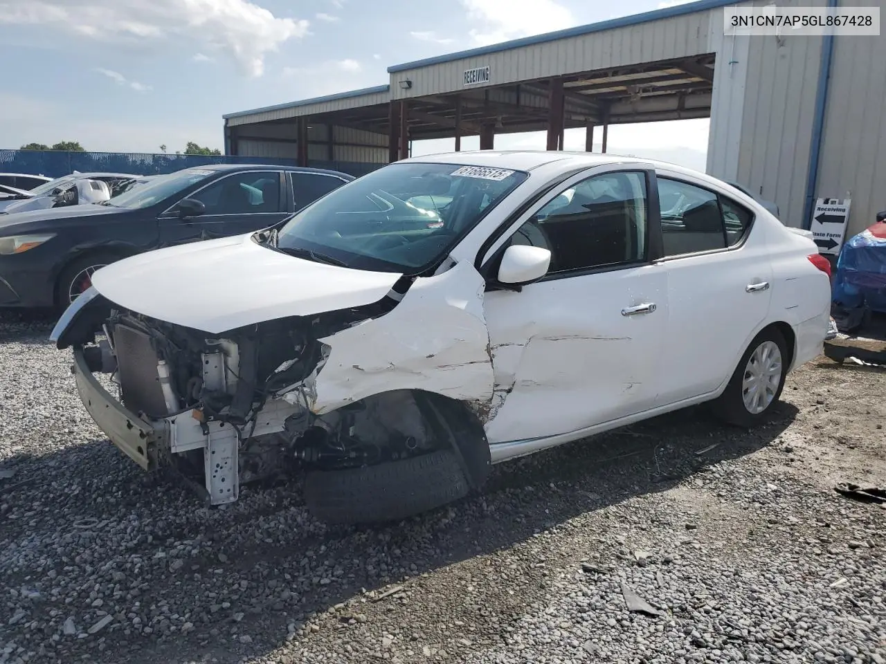 2016 Nissan Versa S VIN: 3N1CN7AP5GL867428 Lot: 61666515