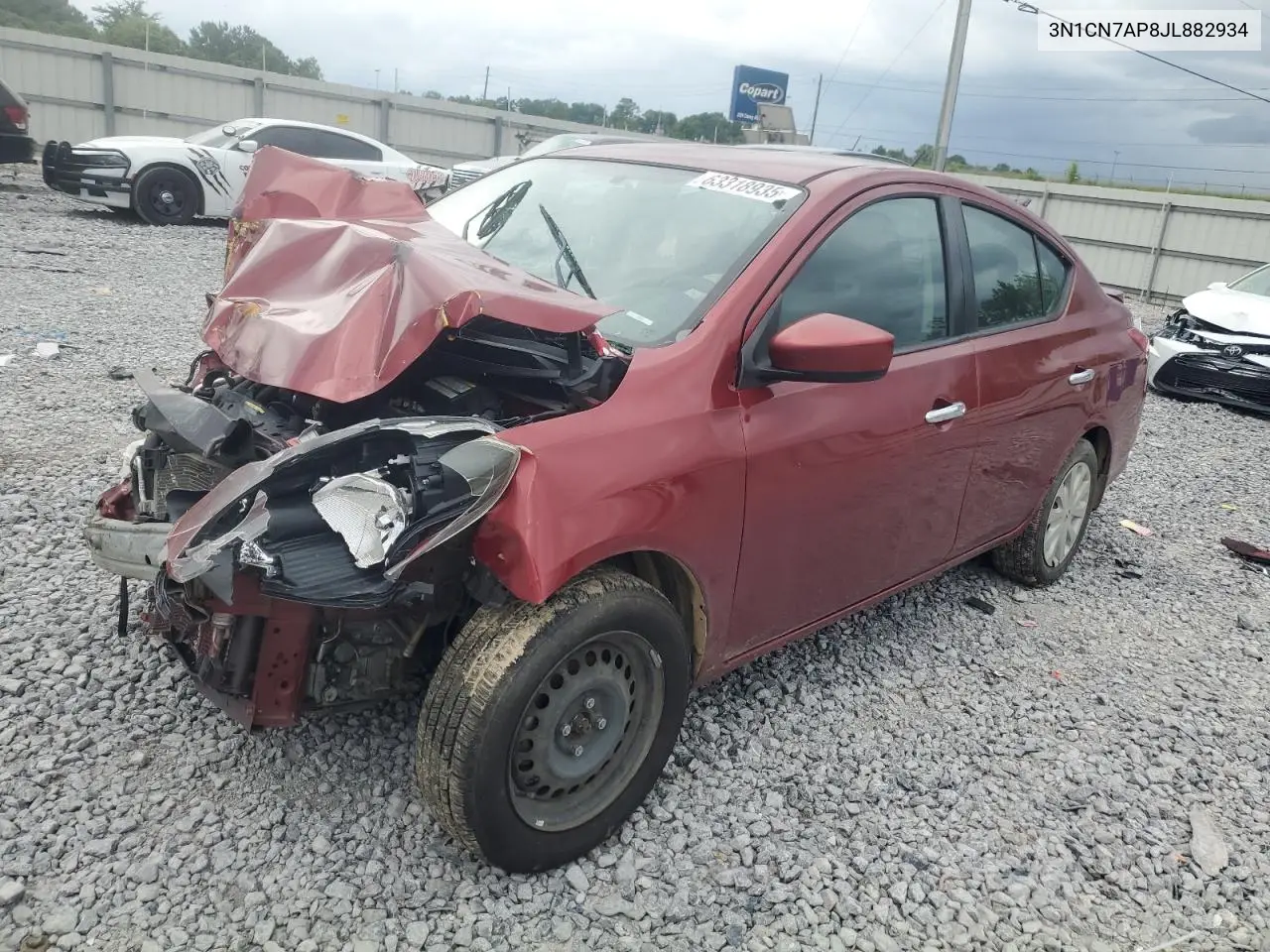 2018 Nissan Versa S VIN: 3N1CN7AP8JL882934 Lot: 63318935