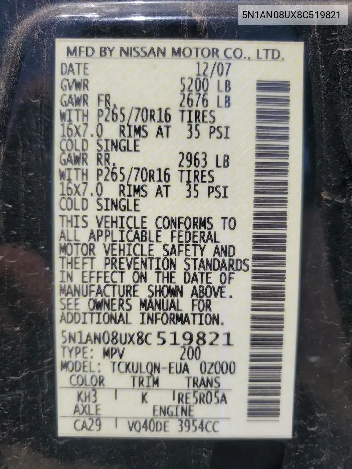 2008 Nissan Xterra Off Road VIN: 5N1AN08UX8C519821 Lot: 58737315
