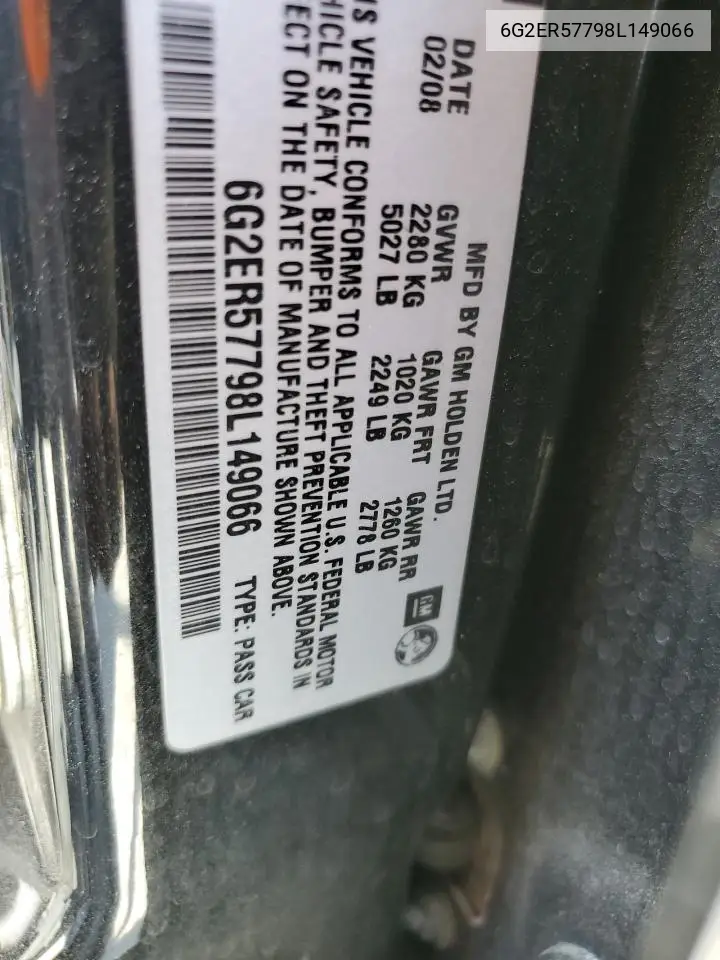 2008 Pontiac G8 VIN: 6G2ER57798L149066 Lot: 53674105