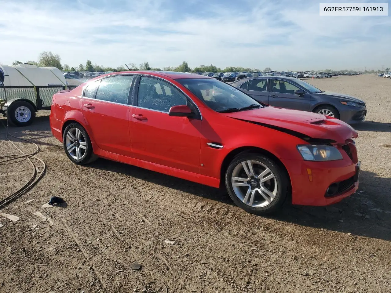 2009 Pontiac G8 VIN: 6G2ER57759L161913 Lot: 56329275