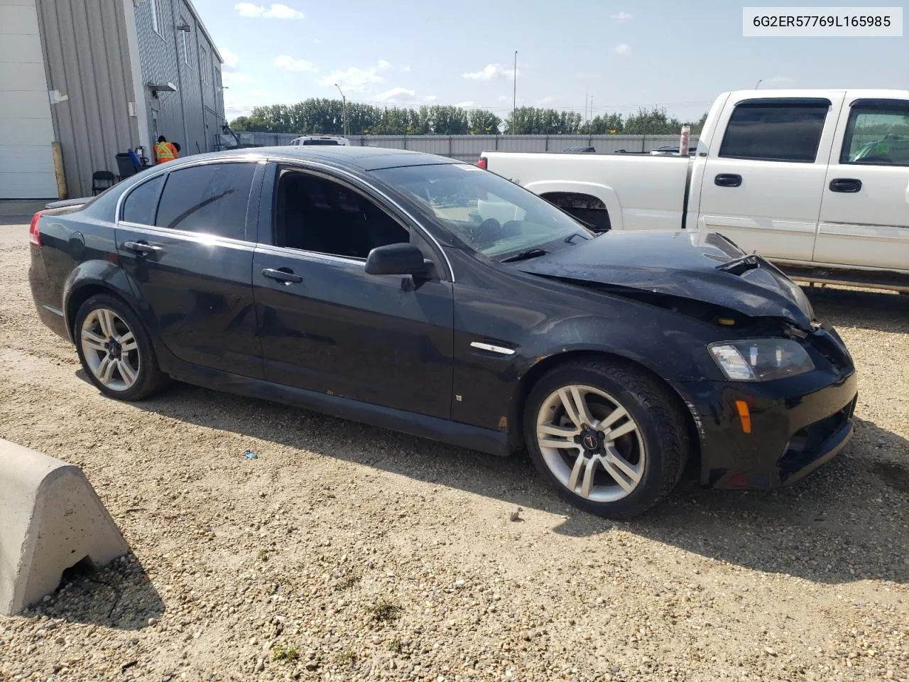 2009 Pontiac G8 VIN: 6G2ER57769L165985 Lot: 62560693