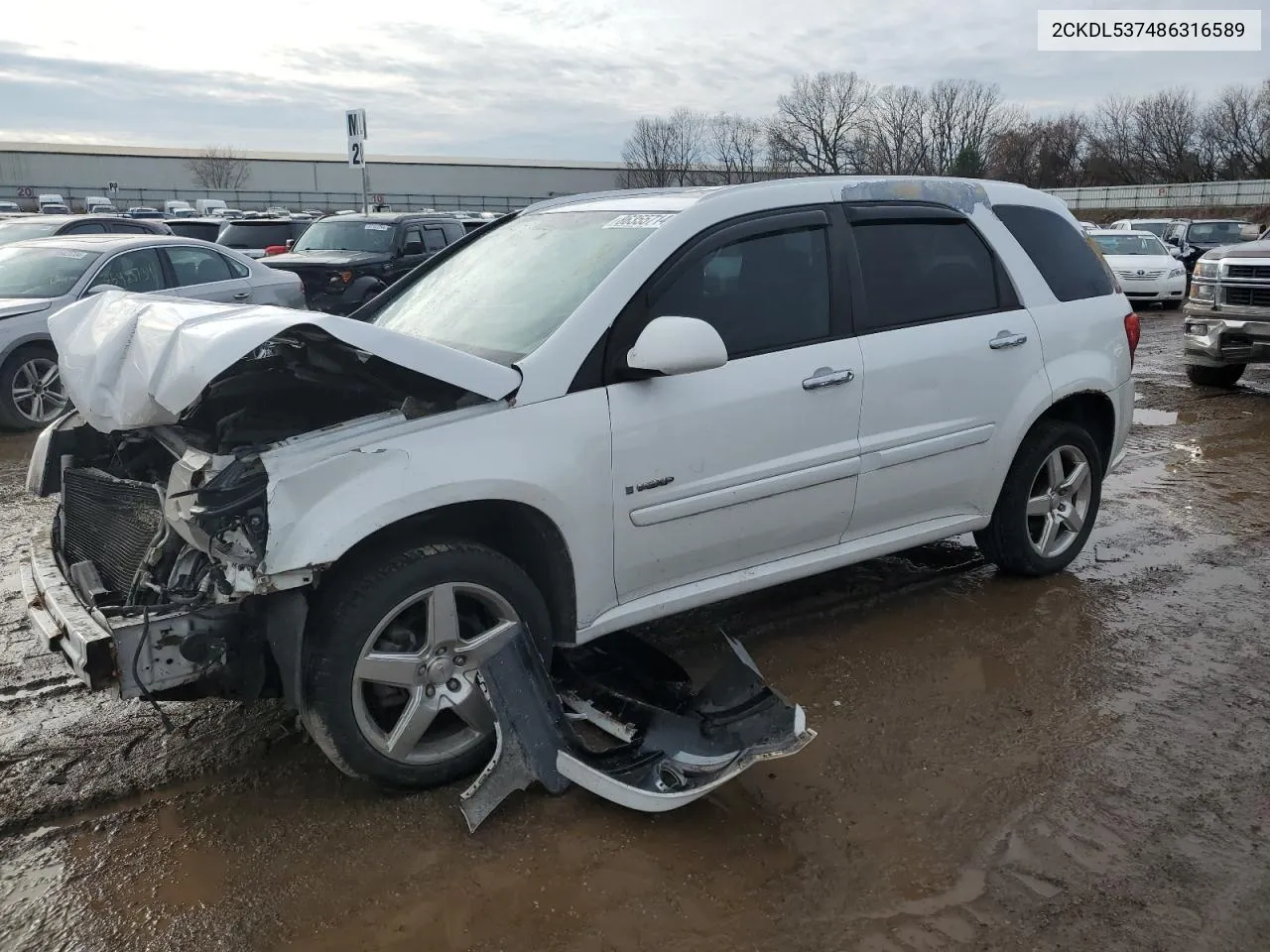 2008 Pontiac Torrent Gxp VIN: 2CKDL537486316589 Lot: 86355714