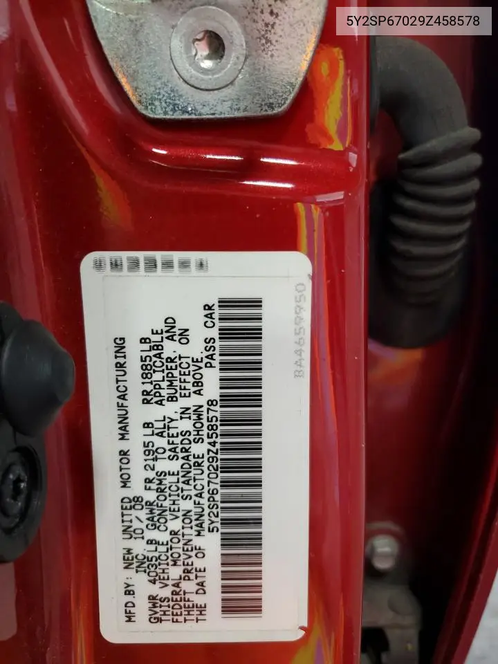 2009 Pontiac Vibe VIN: 5Y2SP67029Z458578 Lot: 56288315